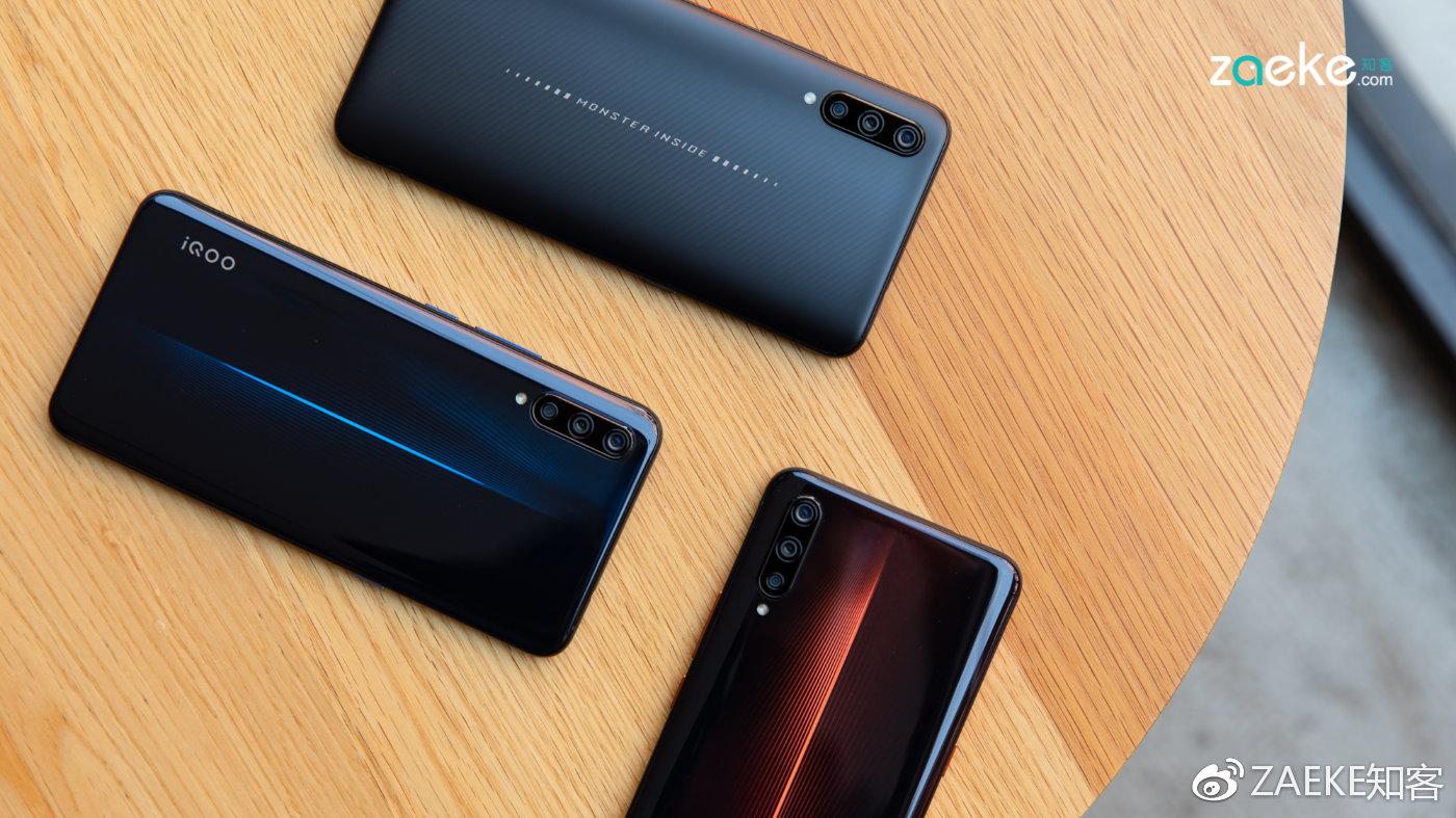 用力过猛不存在的因为vivoiqoo就是极致的性价比