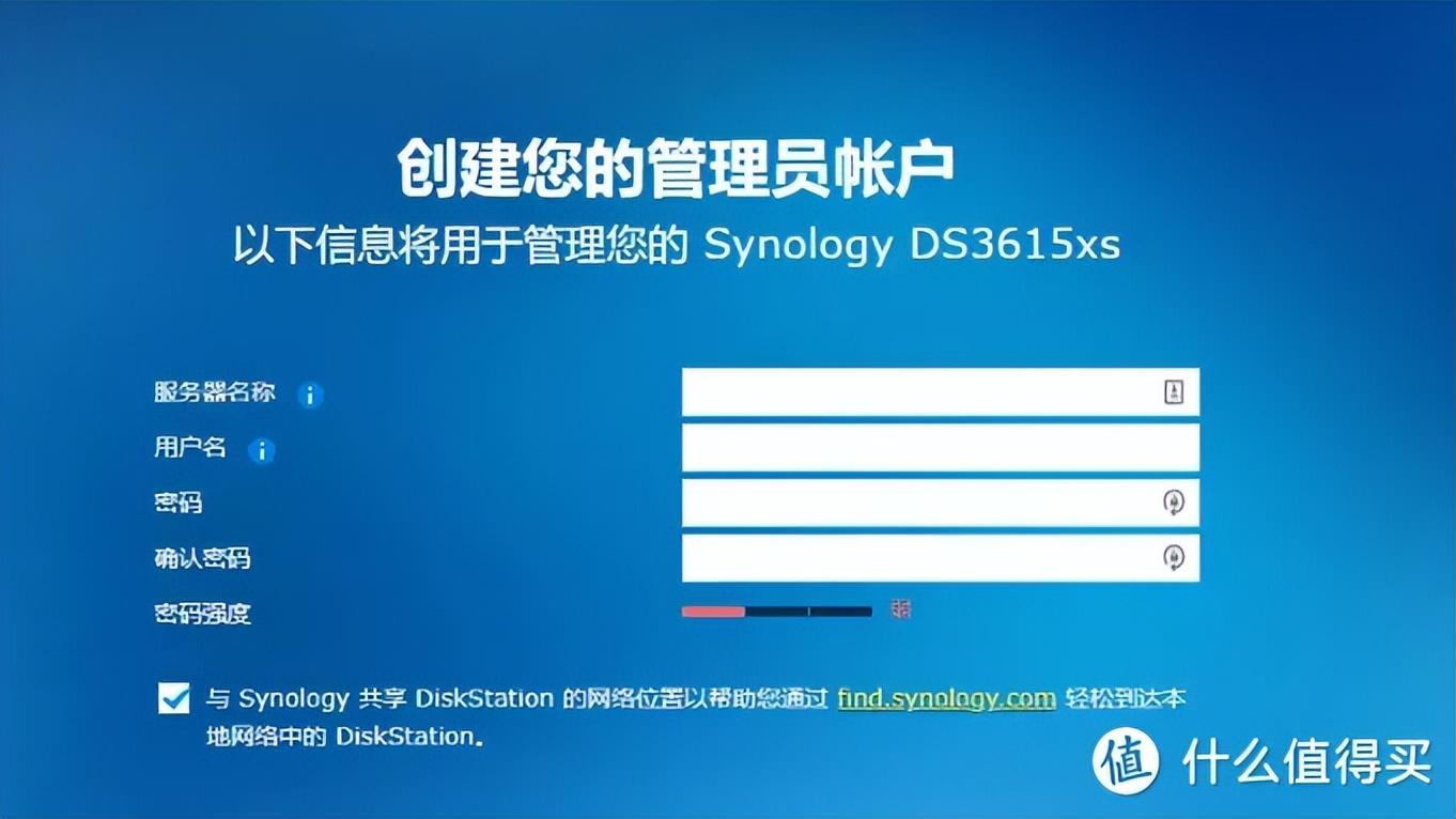 从入门到“吃灰”,威联通NAS使用指南插图109 从入门到“吃灰”,威联通NAS使用指南插图109