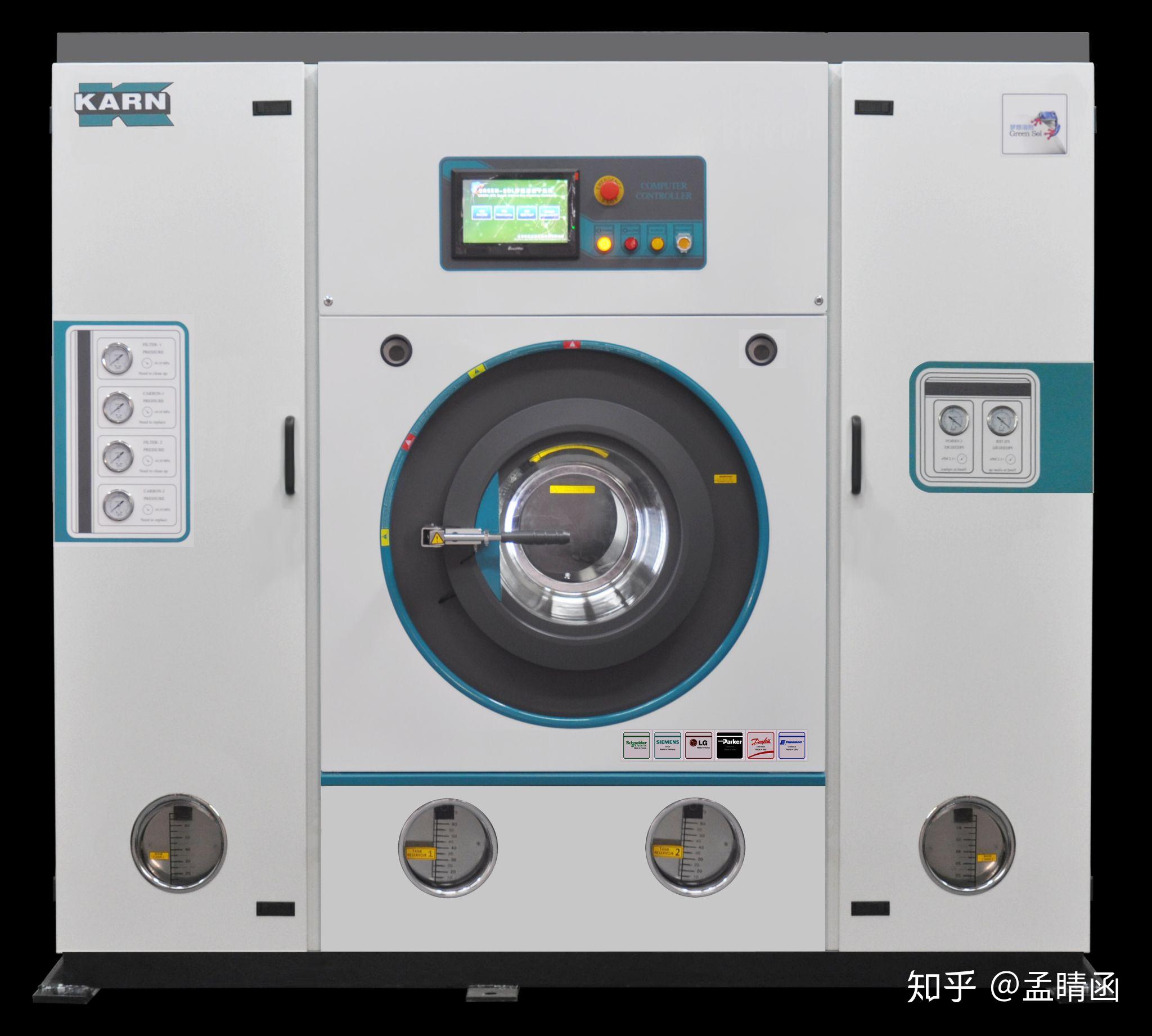 双溶剂干洗机的洗涤范围有哪些?和普通干洗机有什么不同?