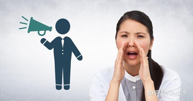 简单的、避免痛苦的心理否认——人类误判心理学11 - 知乎