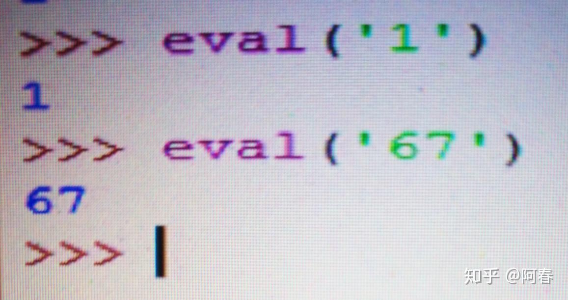 python中的eval()函数 - 知乎