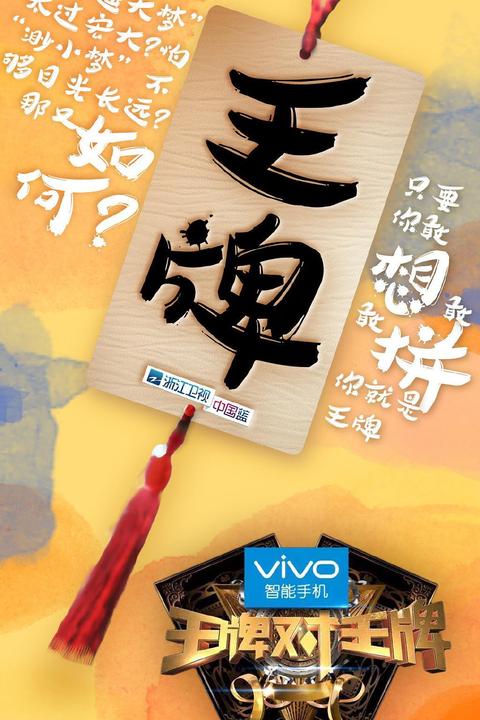 v2-e8733ffddc9674c9af897150622a1de0_qhd.jpg?source=57bbeac9