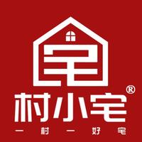 村小宅一村一好宅