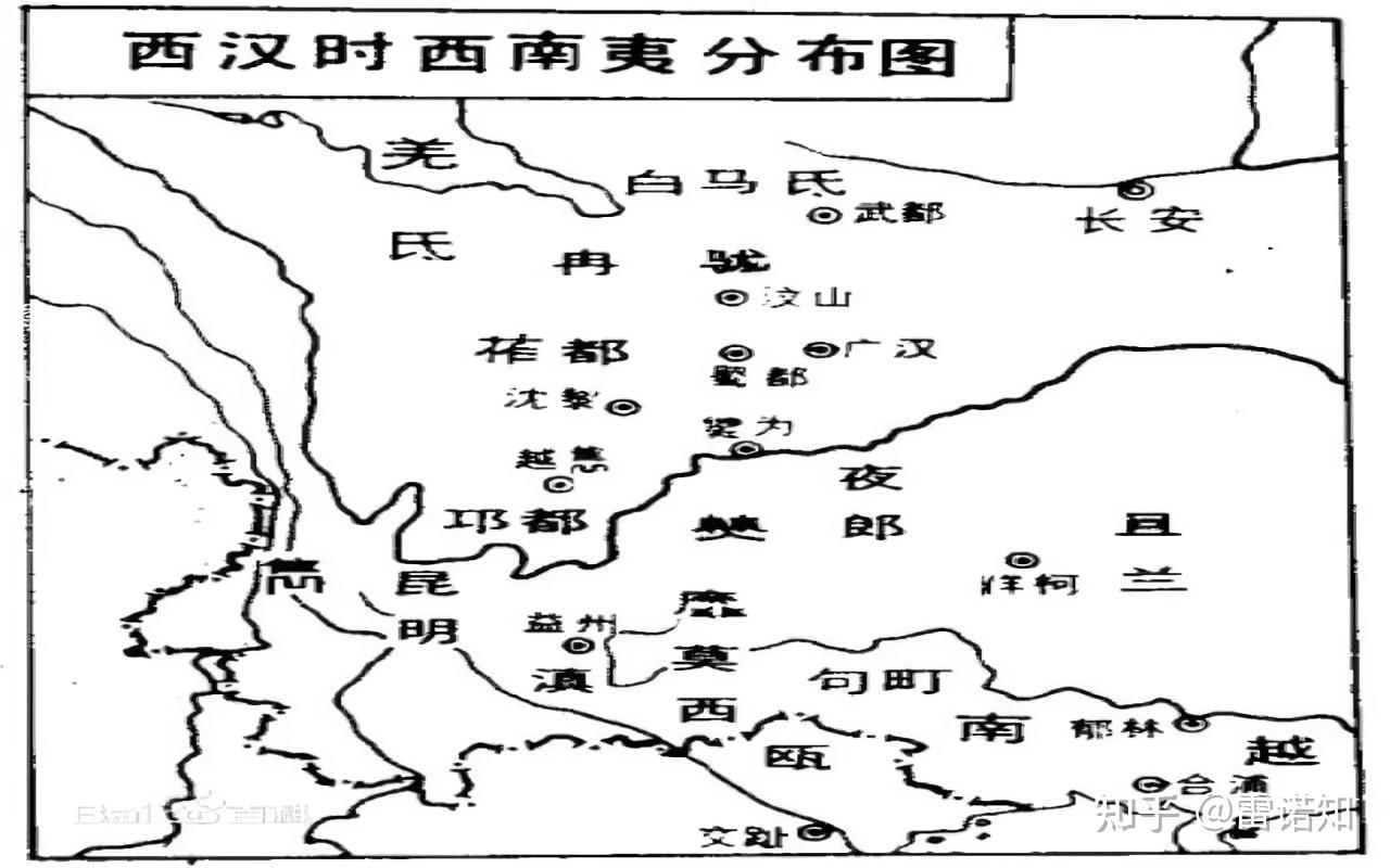 西南夷地图图片