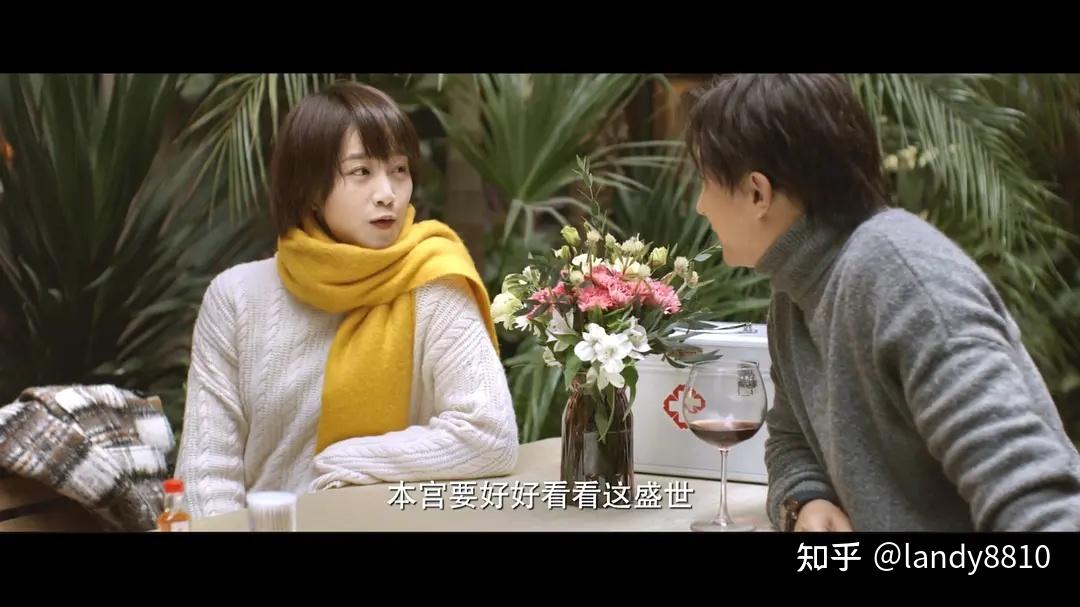 《北辙南辕》剧照