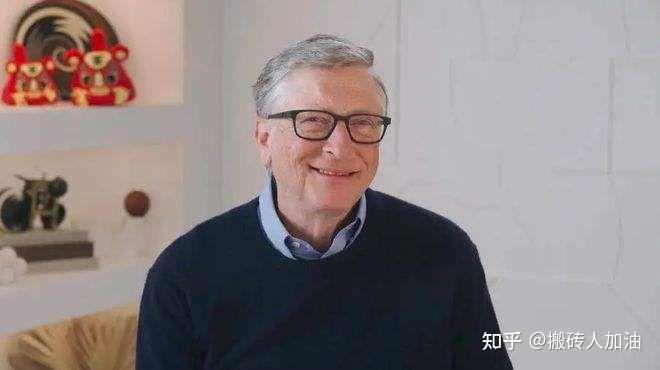 我眼中的比尔盖茨 - 知乎