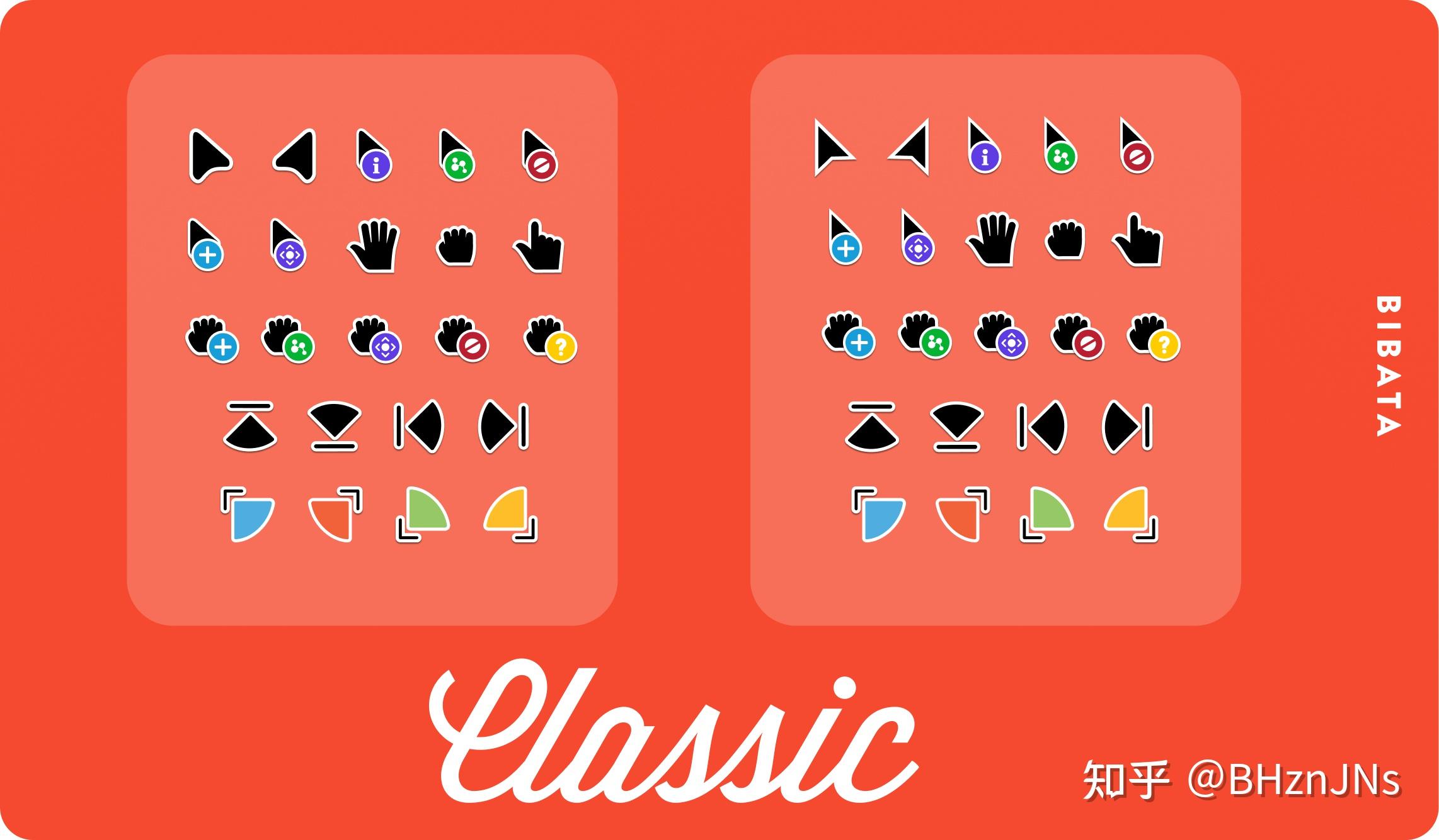 LXDE 也可以这样美观！Linux LXDE 美化 - 知乎