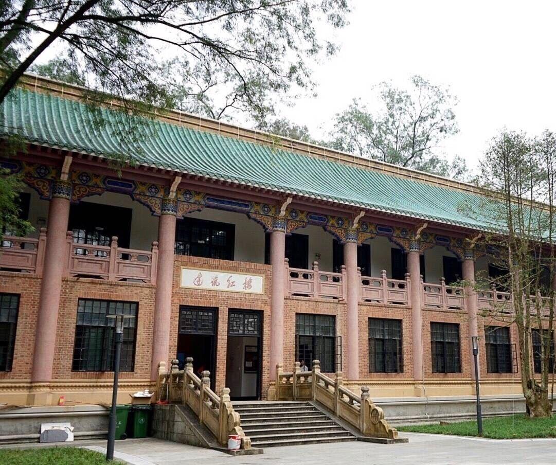 华工建筑学考研初试攻略