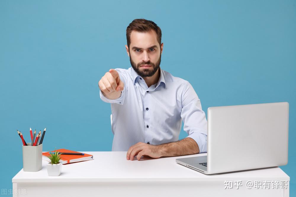 当了领导,要树立威望