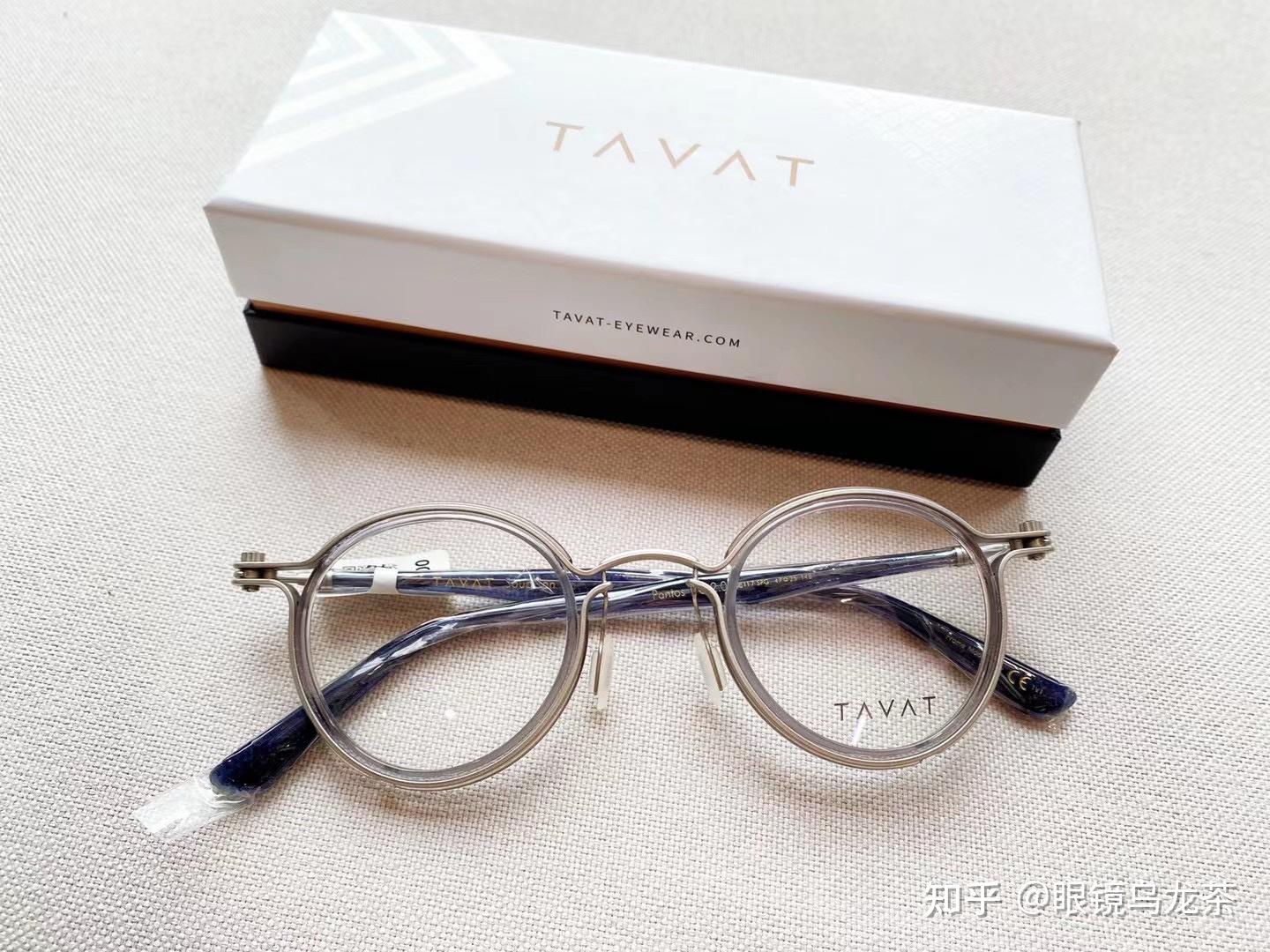 意大利9495 手工眼镜 tavat 蒸汽朋克风 赛博朋克机械感十足