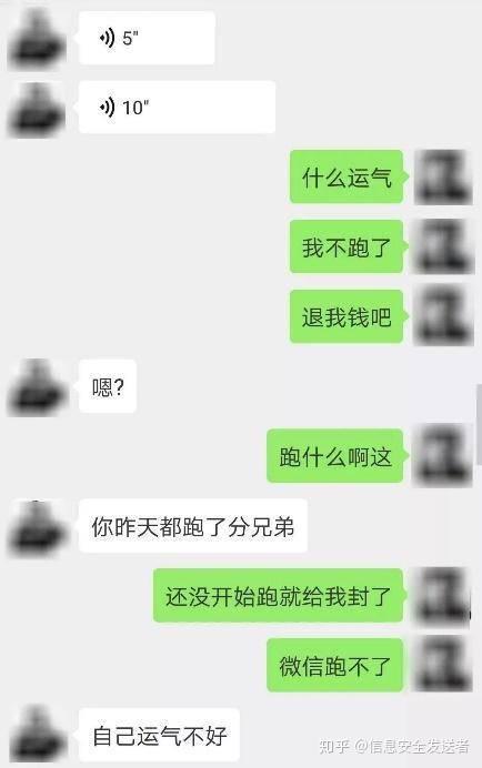 放单平台要交钱吗是真的吗知乎 放单平台要交钱吗是真的吗知乎
