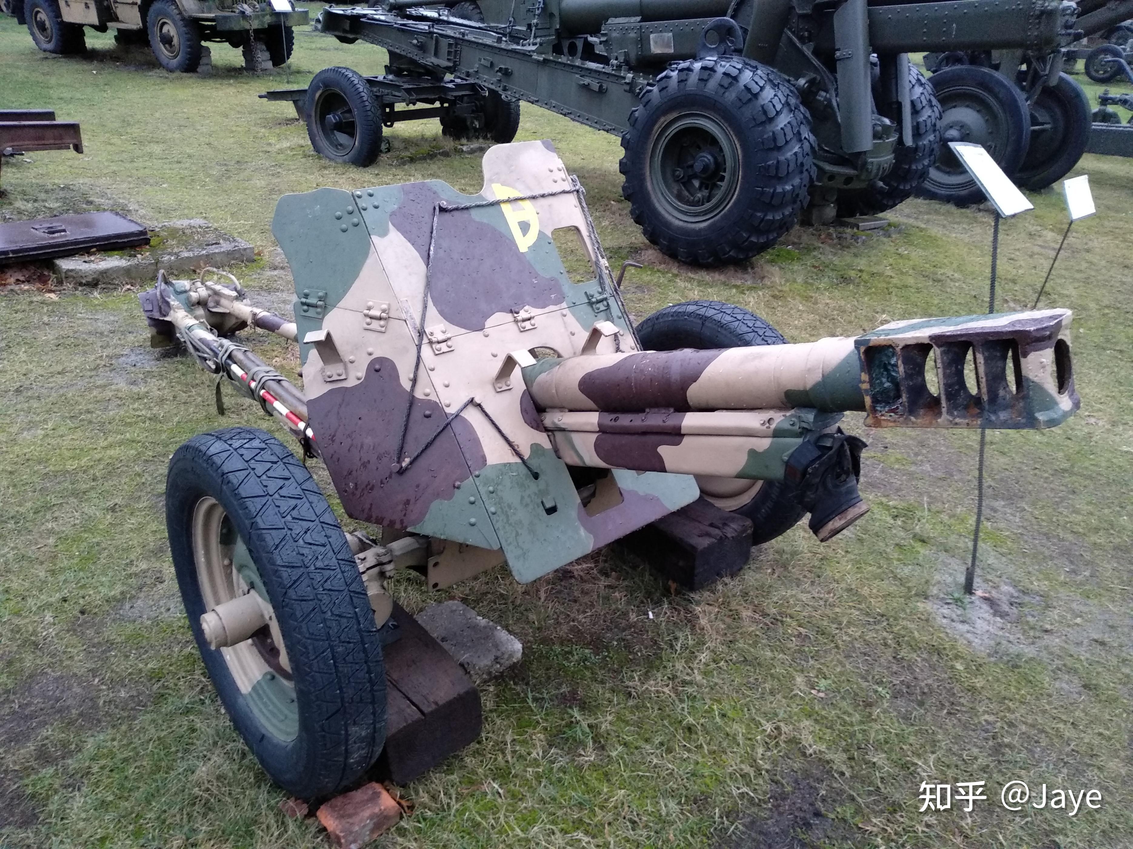 pak75毫米炮图片