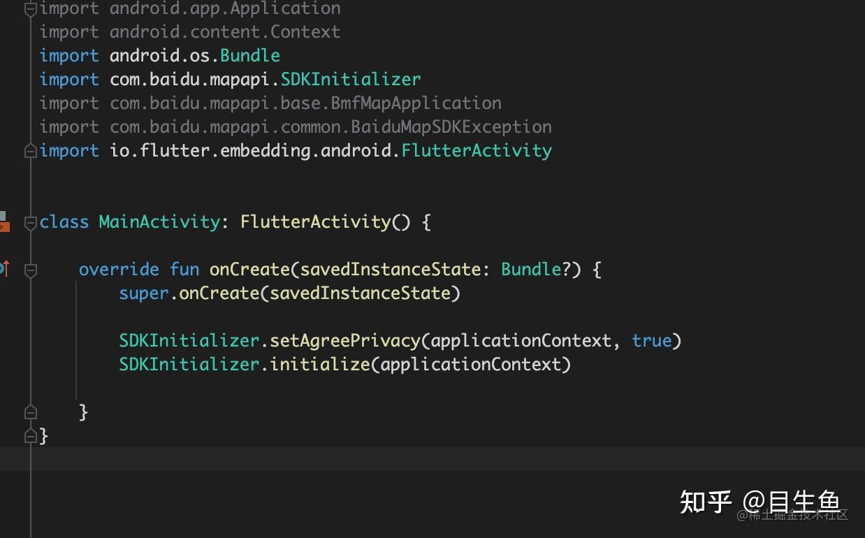 Flutter3 7 x 
