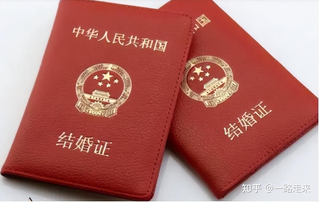 你能接受吗? - 知乎