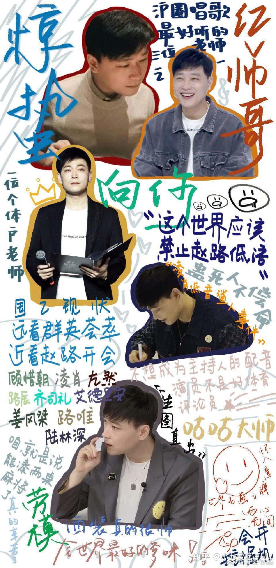 你们最喜欢哪个cv