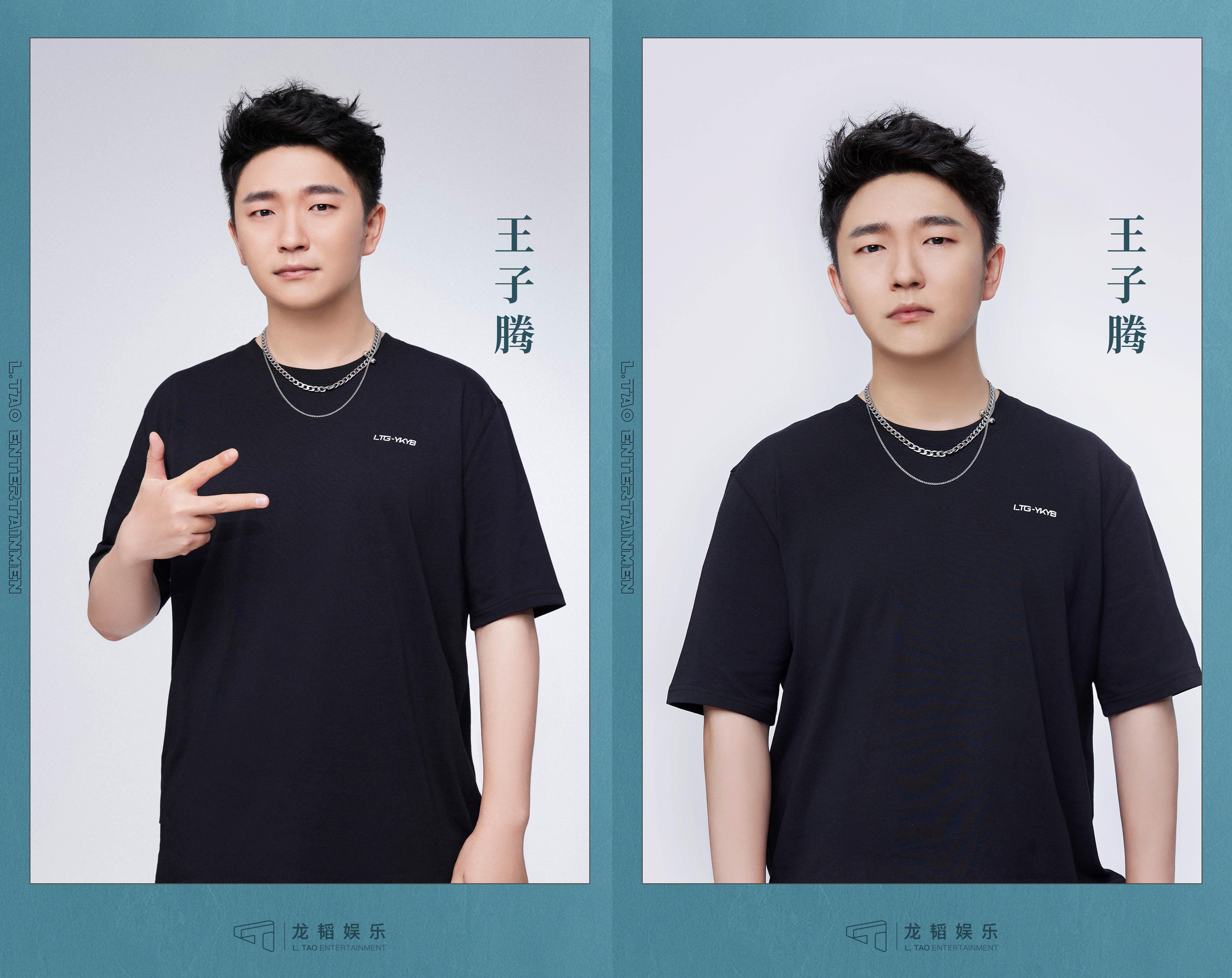 事业版图扩张 艺人多类型输出运营龙韬娱乐一直以演艺经纪,影视项目