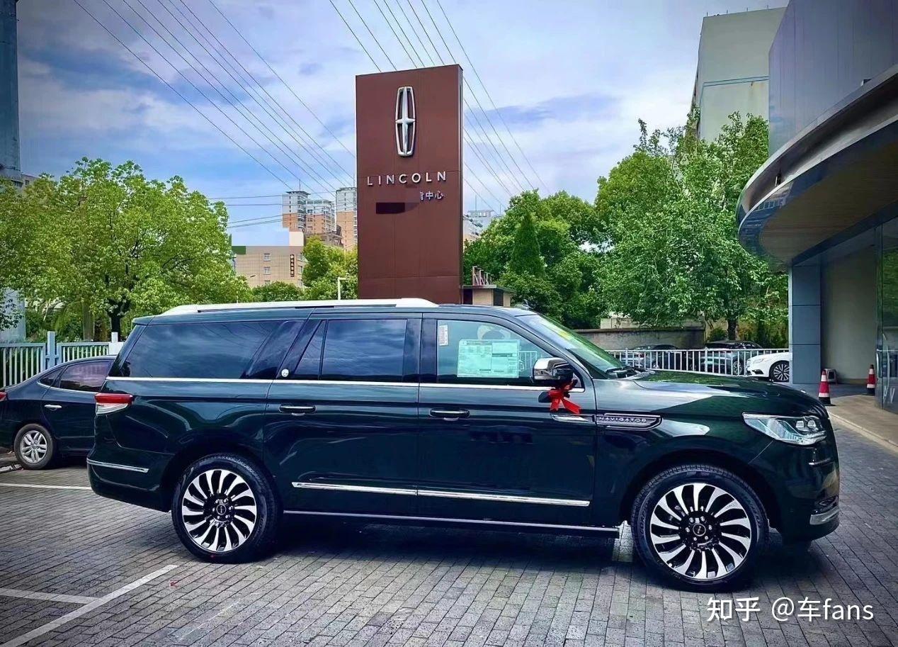 林肯z & 冒险家 & 航海家