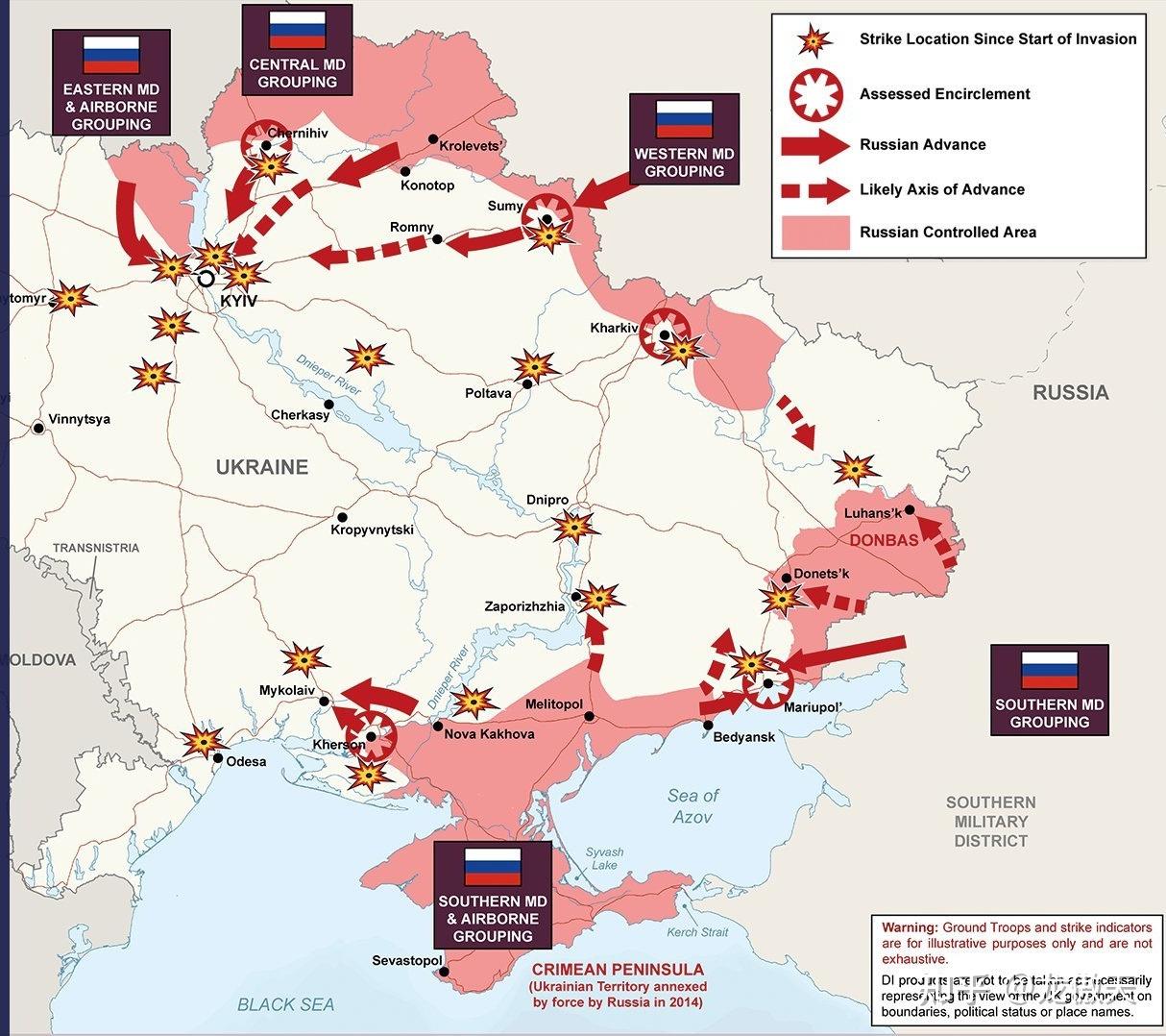 俄罗斯进攻乌克兰最新地图 
