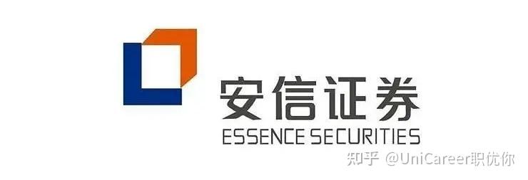 东北证券研究所(东北证券研究所所长)