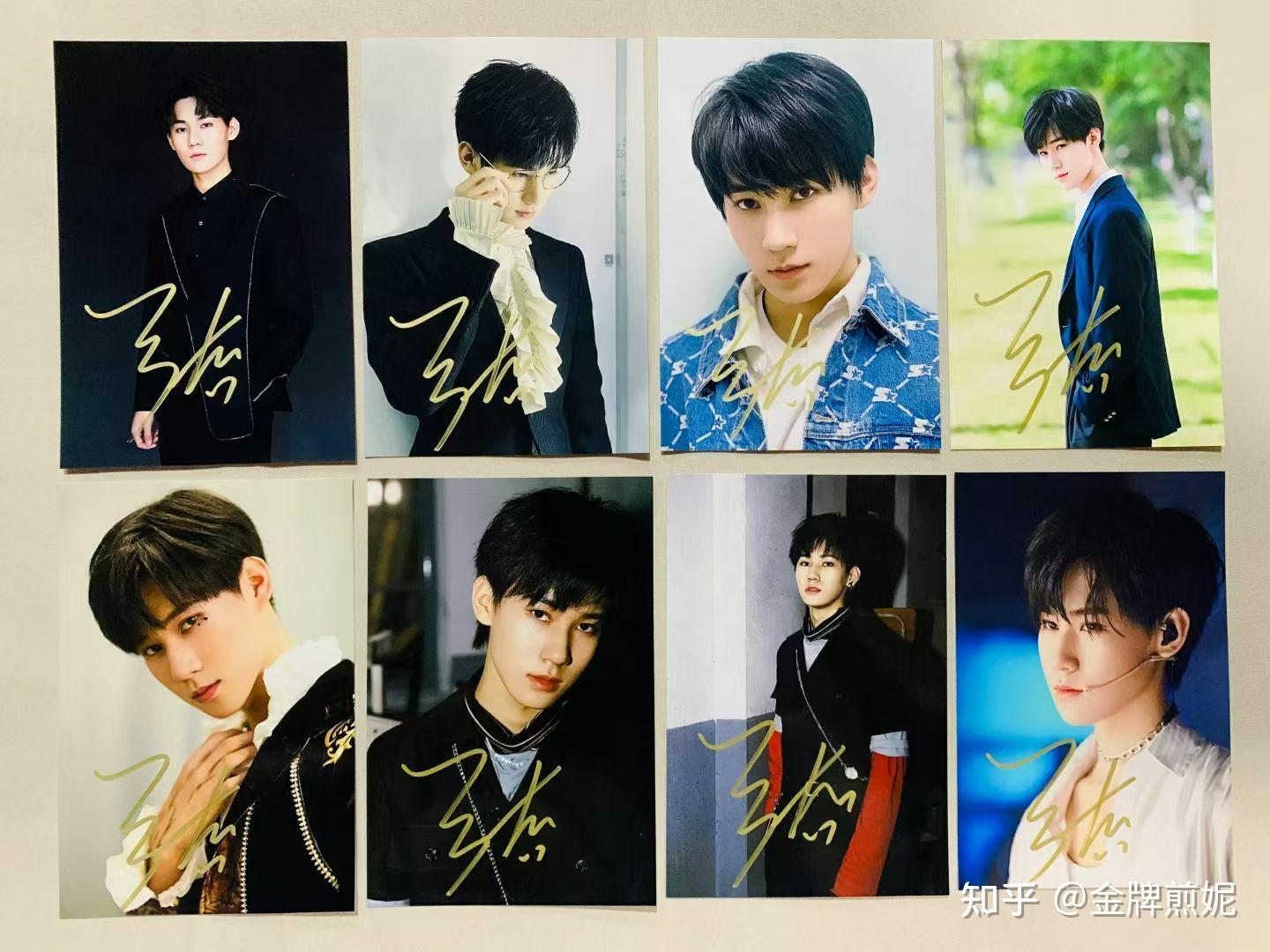 张真源签 - 知乎