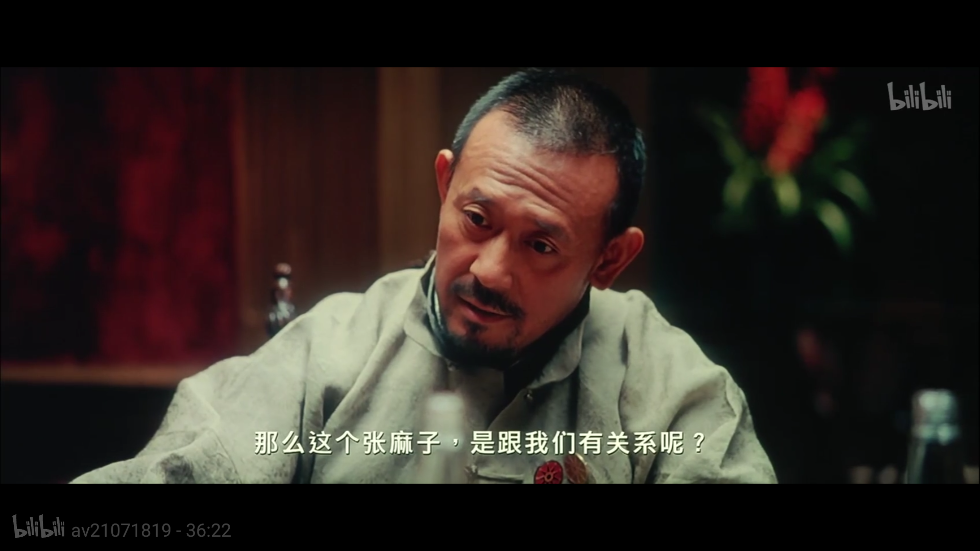 电视剧电影里有哪些睁眼说瞎话的例子