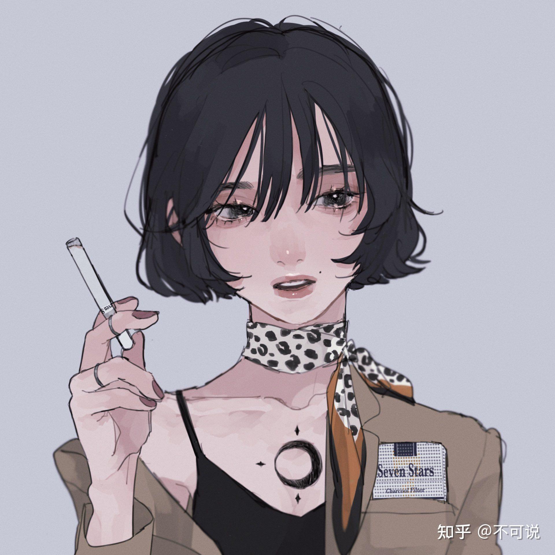 抽烟少女头像