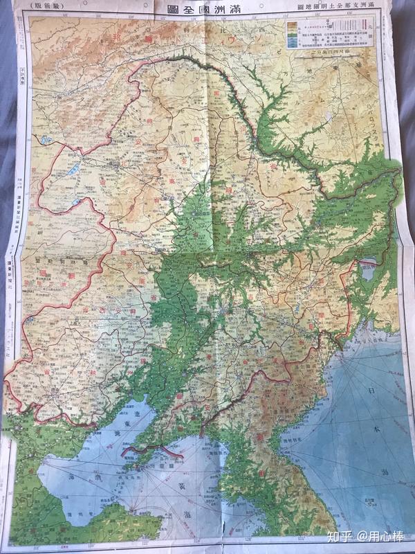 加一条地形因素,满洲精华松辽平原中间的盆地.