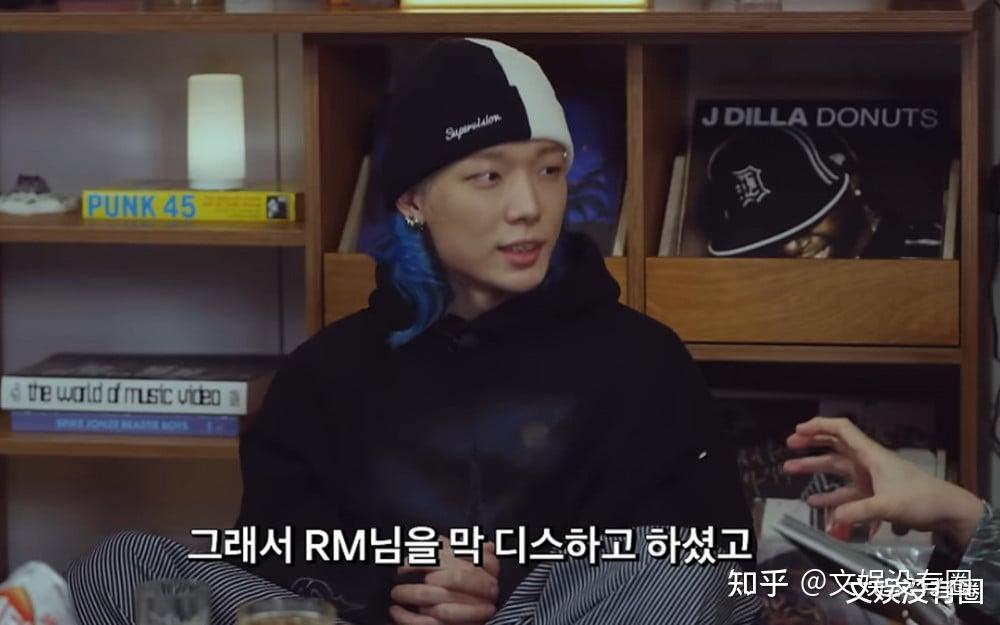 ikon金知元谈10年前为何diss防弹少年团rm而非exo