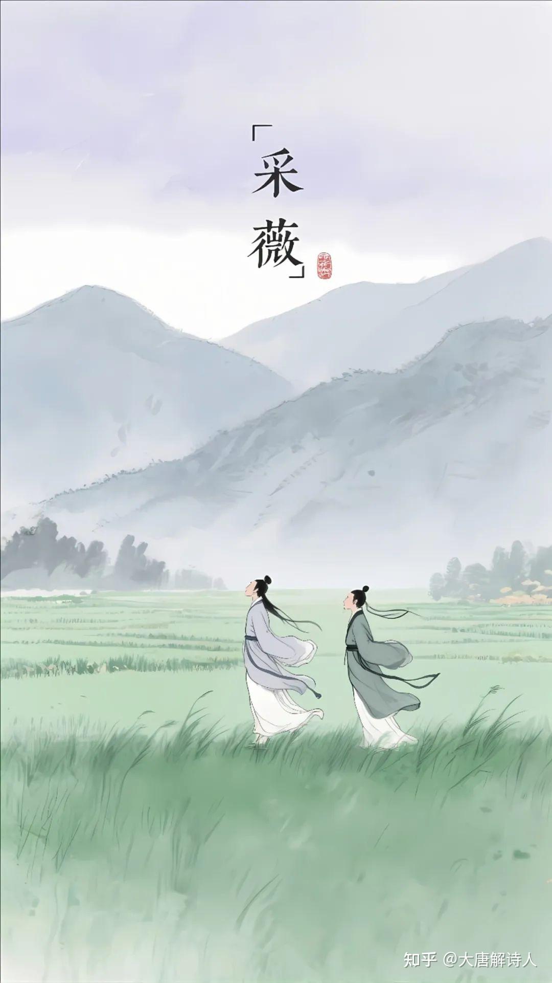 古诗词常见97个诗词典故+文学意象 - 知乎