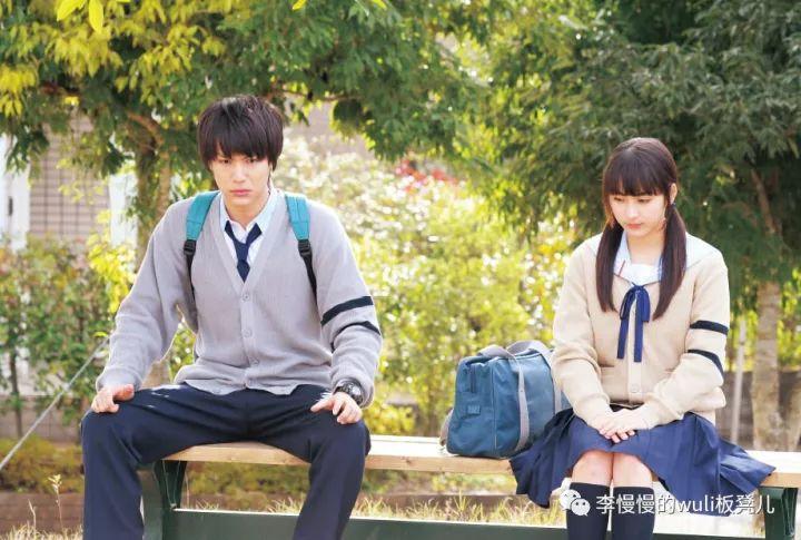 relife重返17岁这迟到的中二病