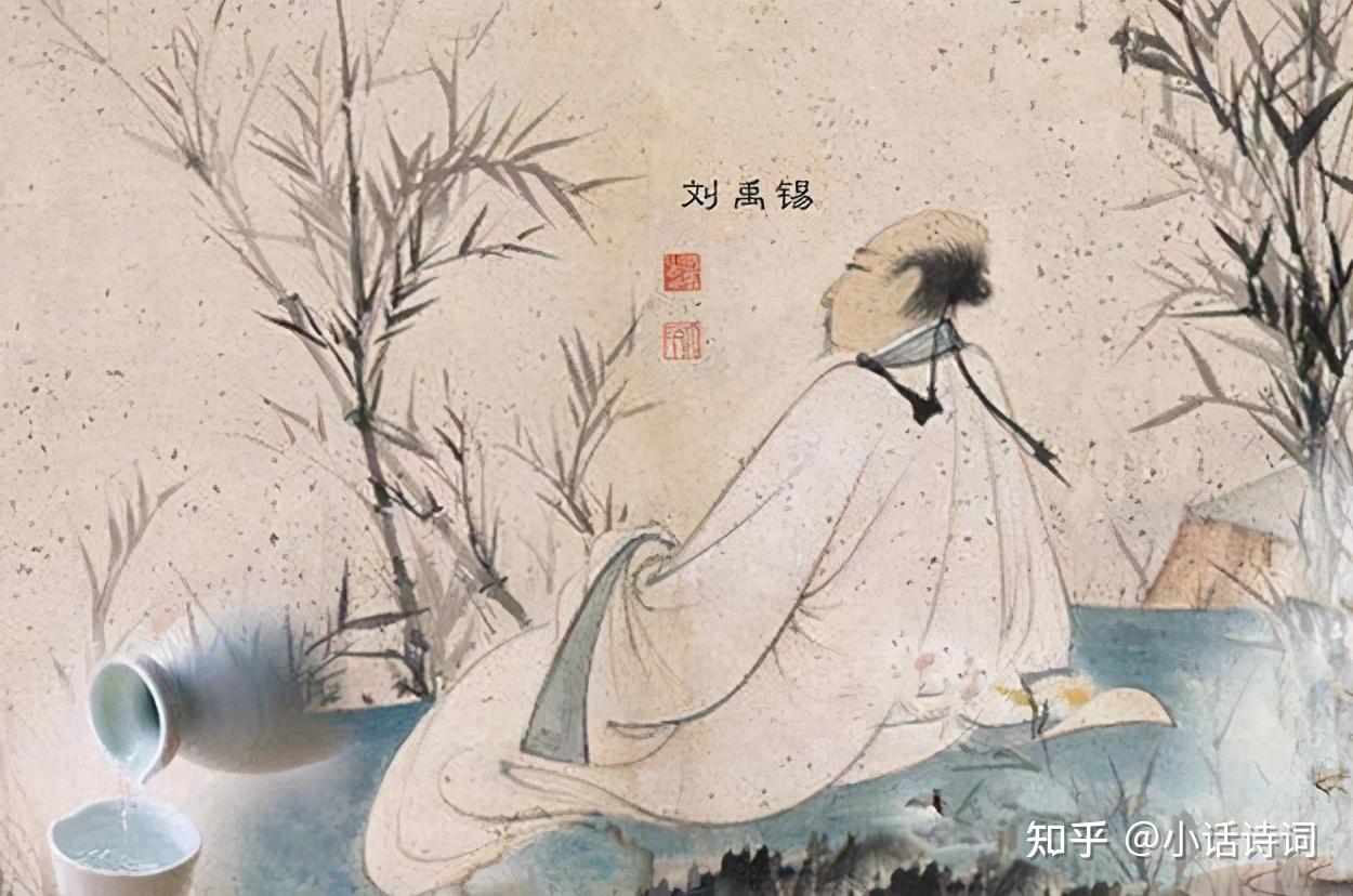 刘禹锡的《竹枝词》:是一首首动听的民歌,也是巴山蜀水的赞歌 - 知乎
