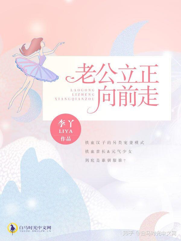 心在哪里安放原文 v2-e8c9a74628a78bb1e3c47d65123ab7e1_r.jpg