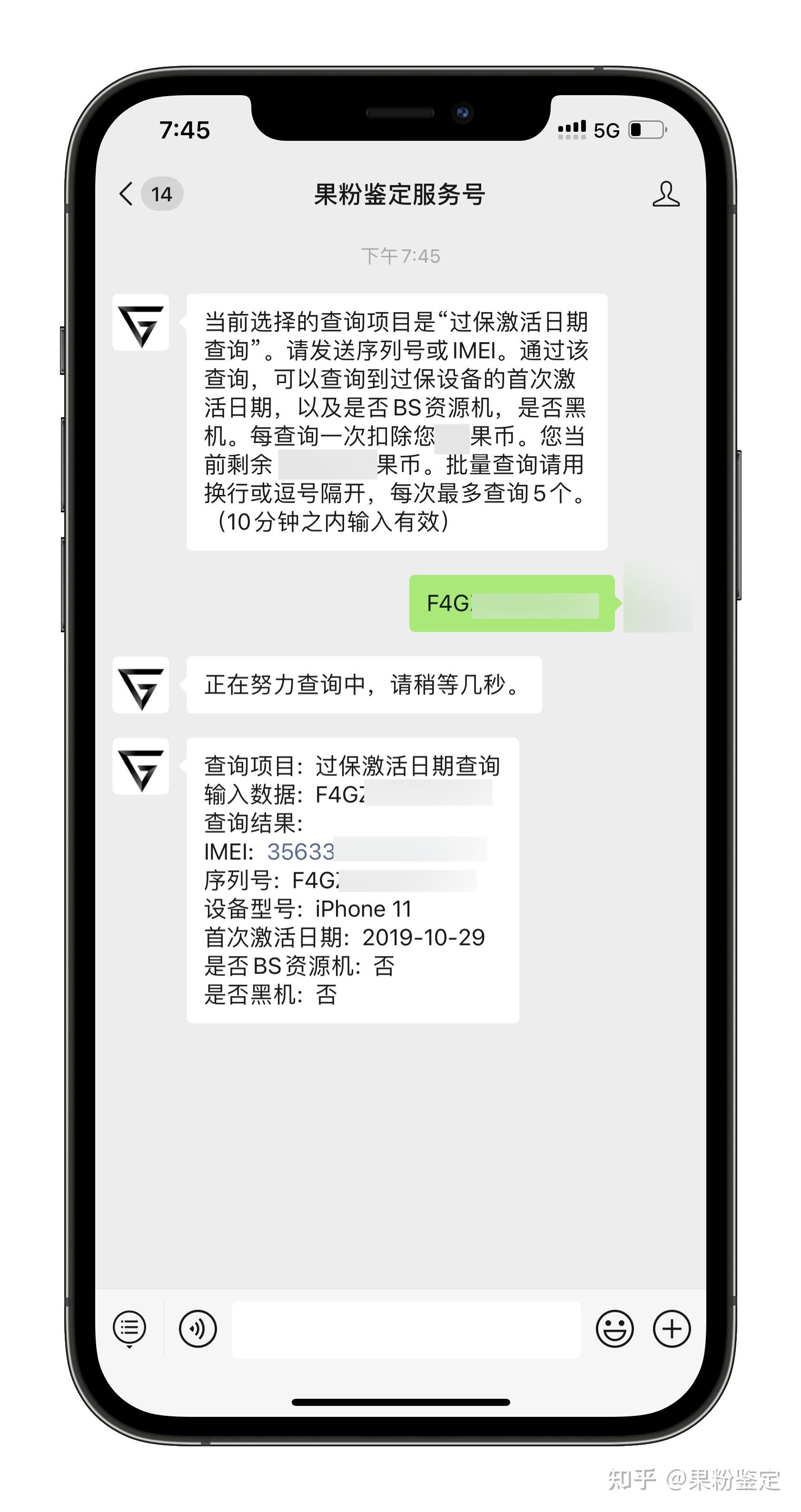 v2-e8cadbaac51b27a5d4f3f6ba4b8f7ccd_r.jpg