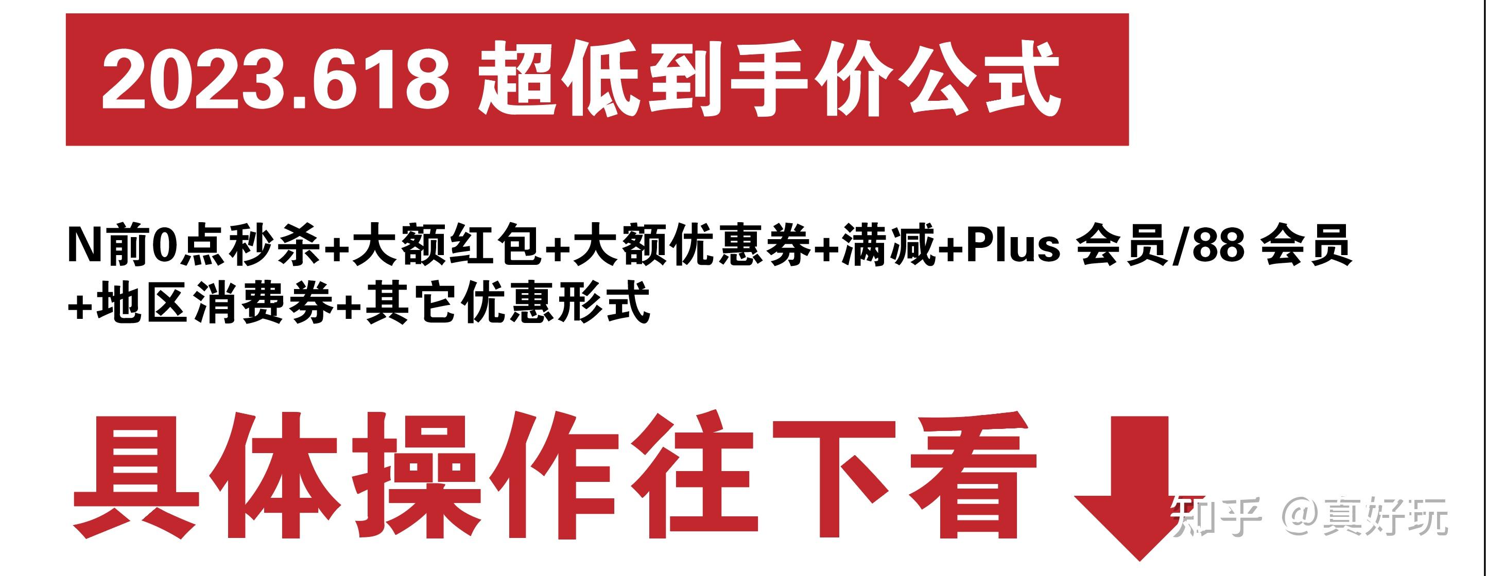 全网最低价刷空间访客（刷空间访客最便宜的网站）