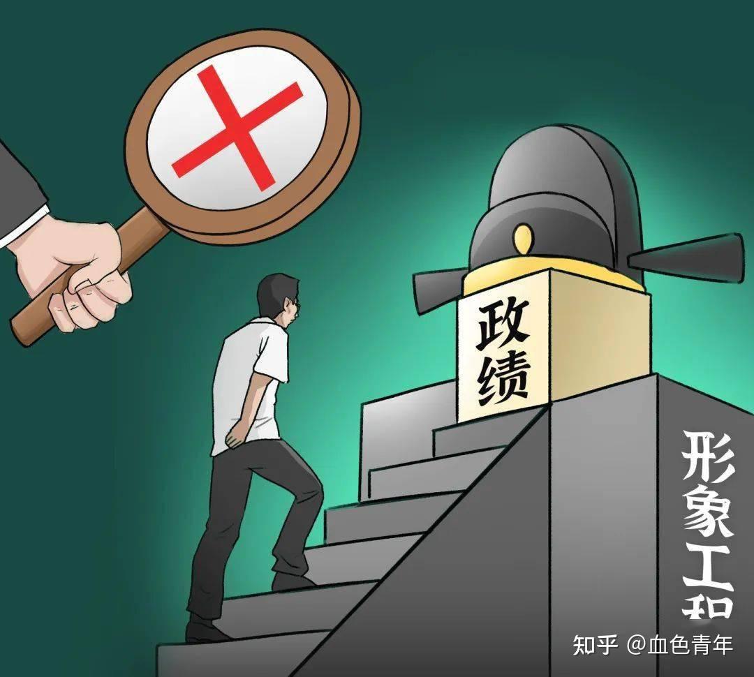 财政一紧张,有些地方就控制不了罚款的冲动!