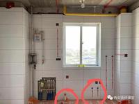 几个要注意的厨房装修小要点