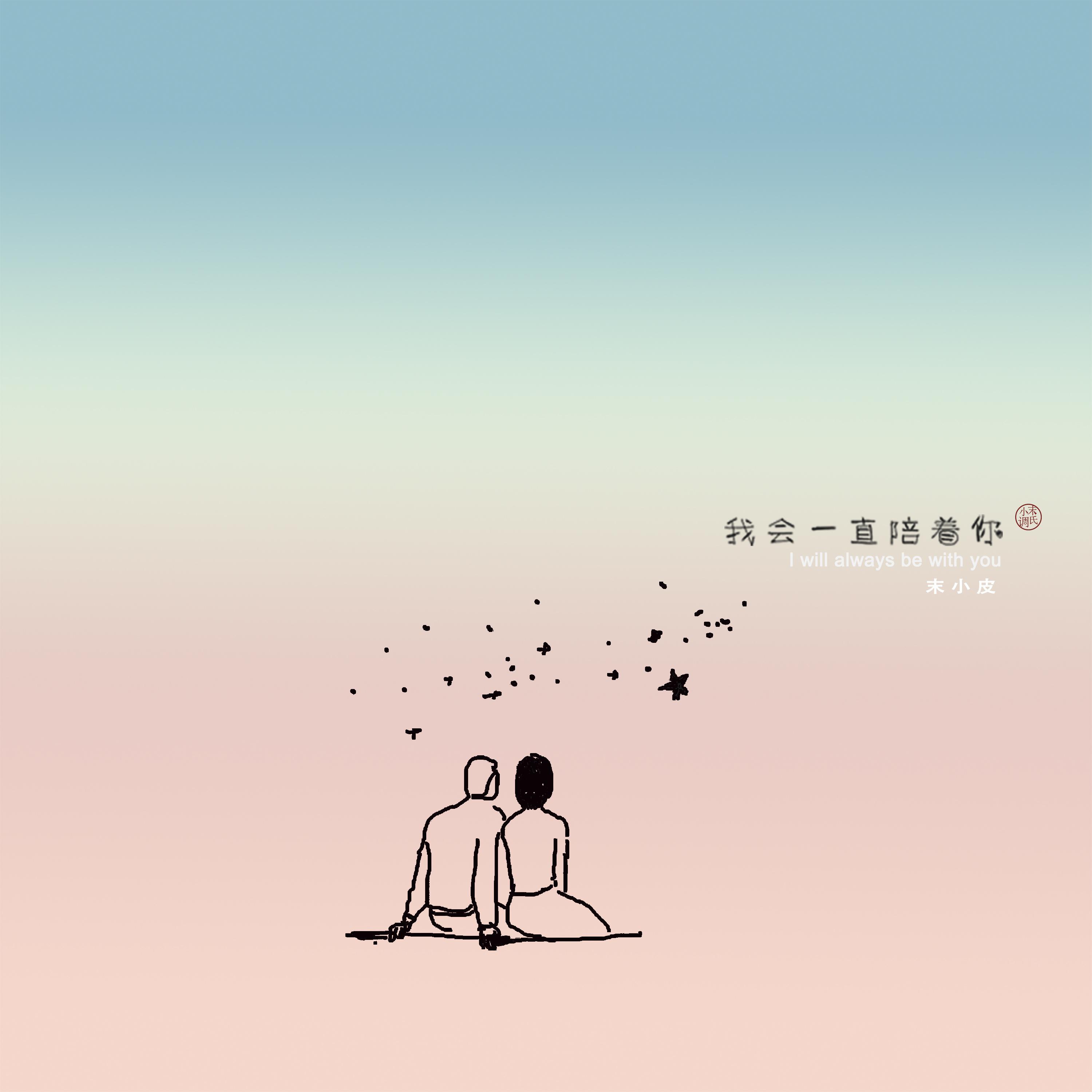 [抱抱][抱抱]