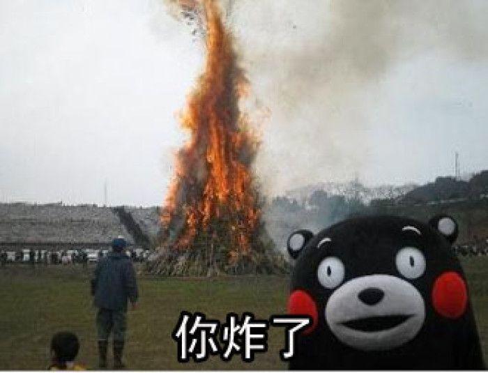 芝麻大点的小事情也会让我们瞬间原地爆炸!