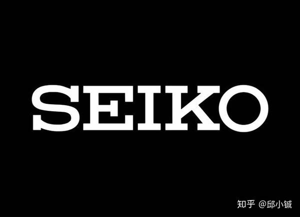 兼融之道 下的东方美学 精工gs和雷克萨斯 混 得真好 知乎