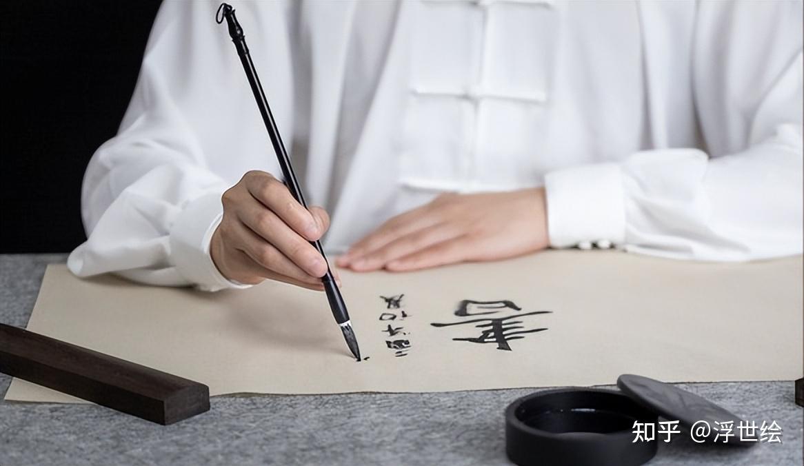 《中国书法通识》:豆瓣9.0分,北大爆款书法课帮你成为懂书法之人 - 知乎