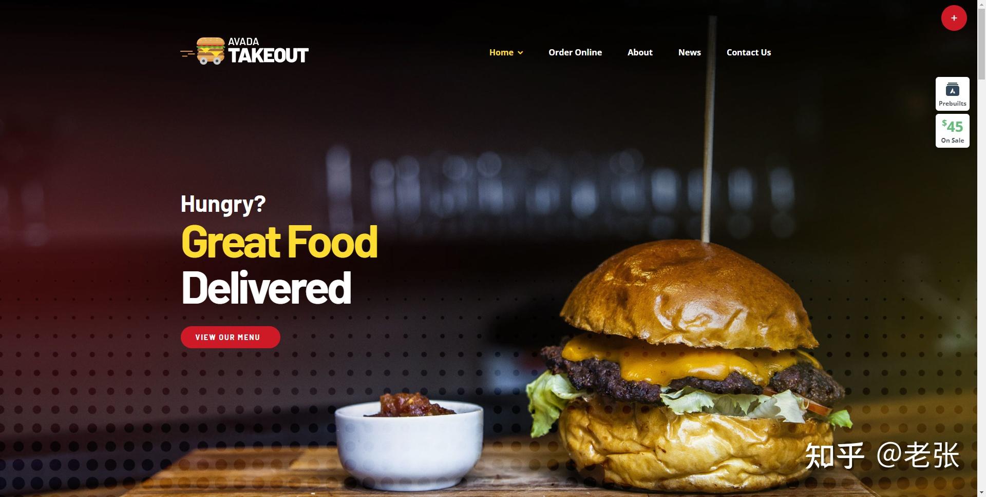 外贸网站建设100种网站风格插图27 外贸网站建设100种网站风格插图27