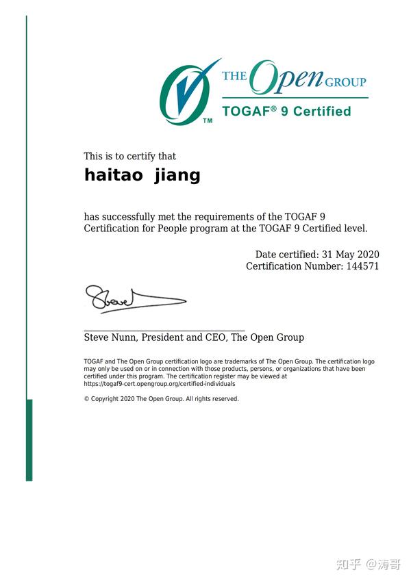 togaf认证自学宝典v2.0 - 知乎
