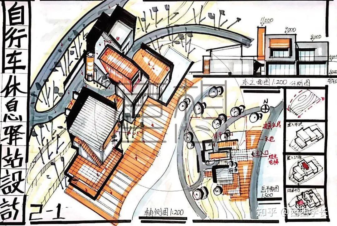 快题作业展丨同济2022初试学硕自行车驿站设计