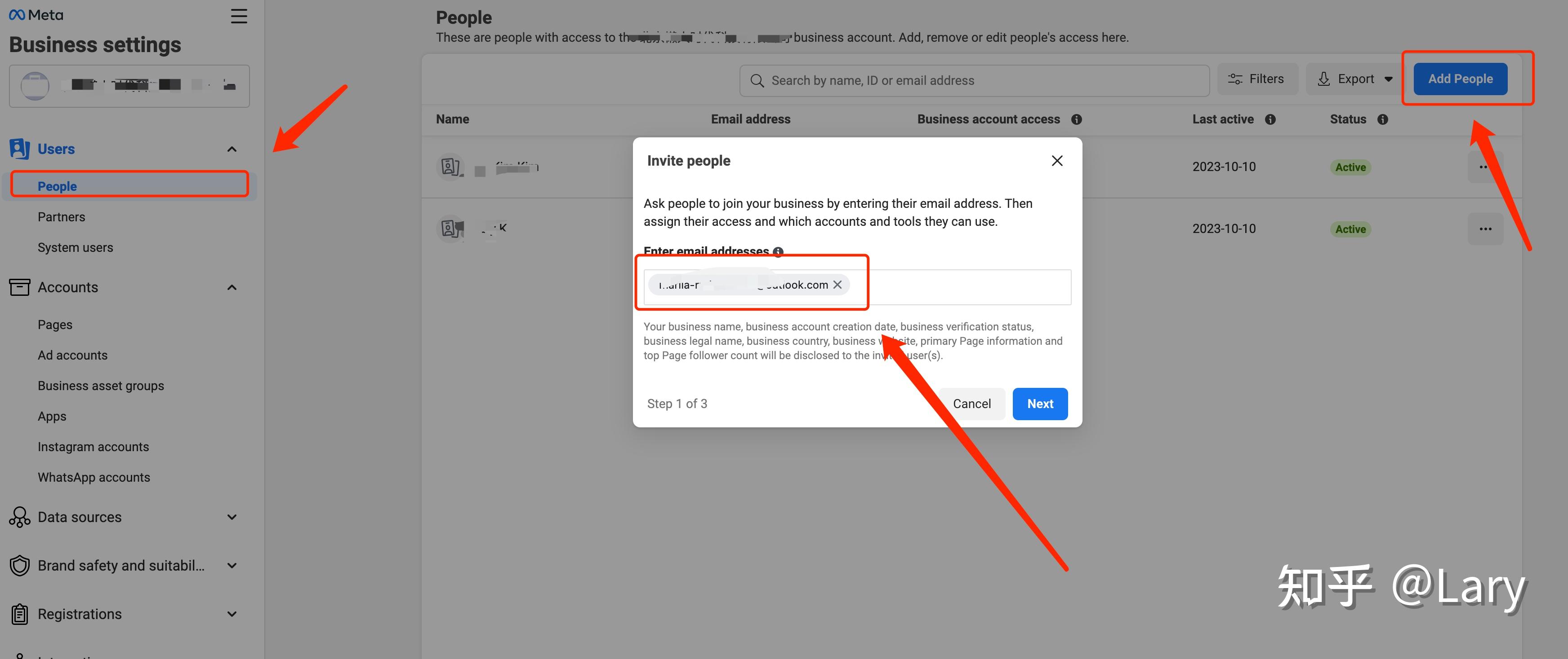 Facebook 广告BM授权问题详解,一篇包含所有内容(2024版插图1 Facebook 广告BM授权问题详解,一篇包含所有内容(2024版插图1