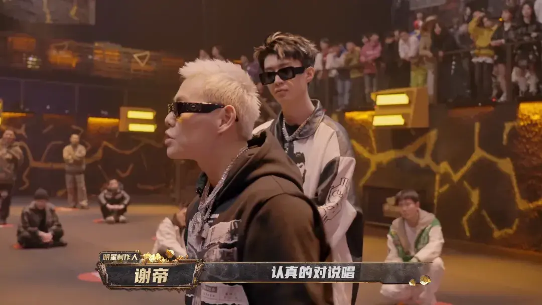 法老diss复制人,辉子暗示pg one,诺米海选画面曝光,谢帝真被冤枉了?