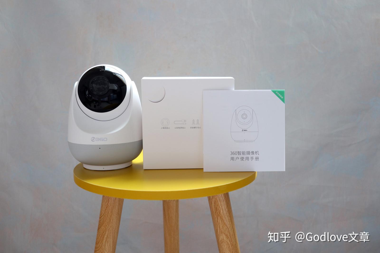 智能看家就选它360智能摄像机云台变焦版体验