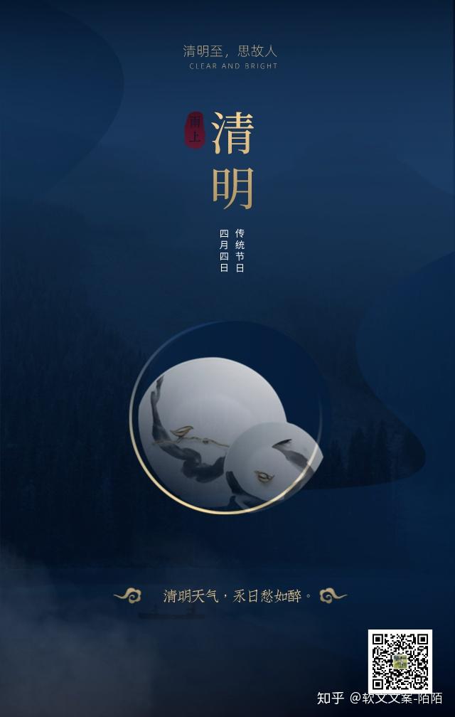 4日黑色情人节黑色情人节简介:黑色情人节是一个单身人士的非正式节日