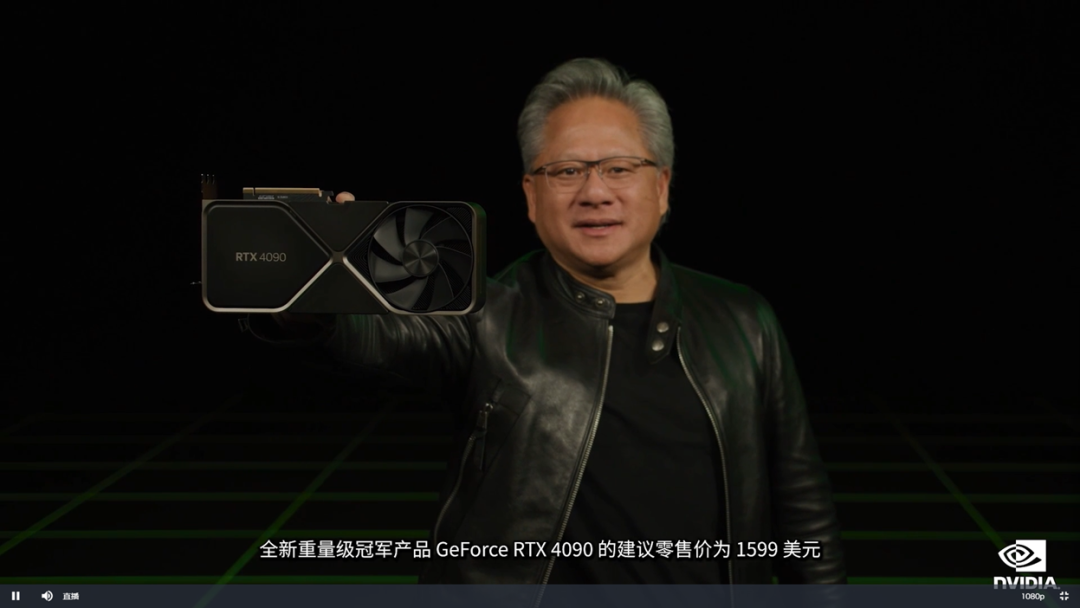 Ai nvidia geforce rtx 4090 