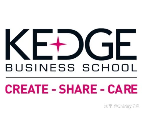 shirley推荐法国kedge高等商学院重点专业及介绍