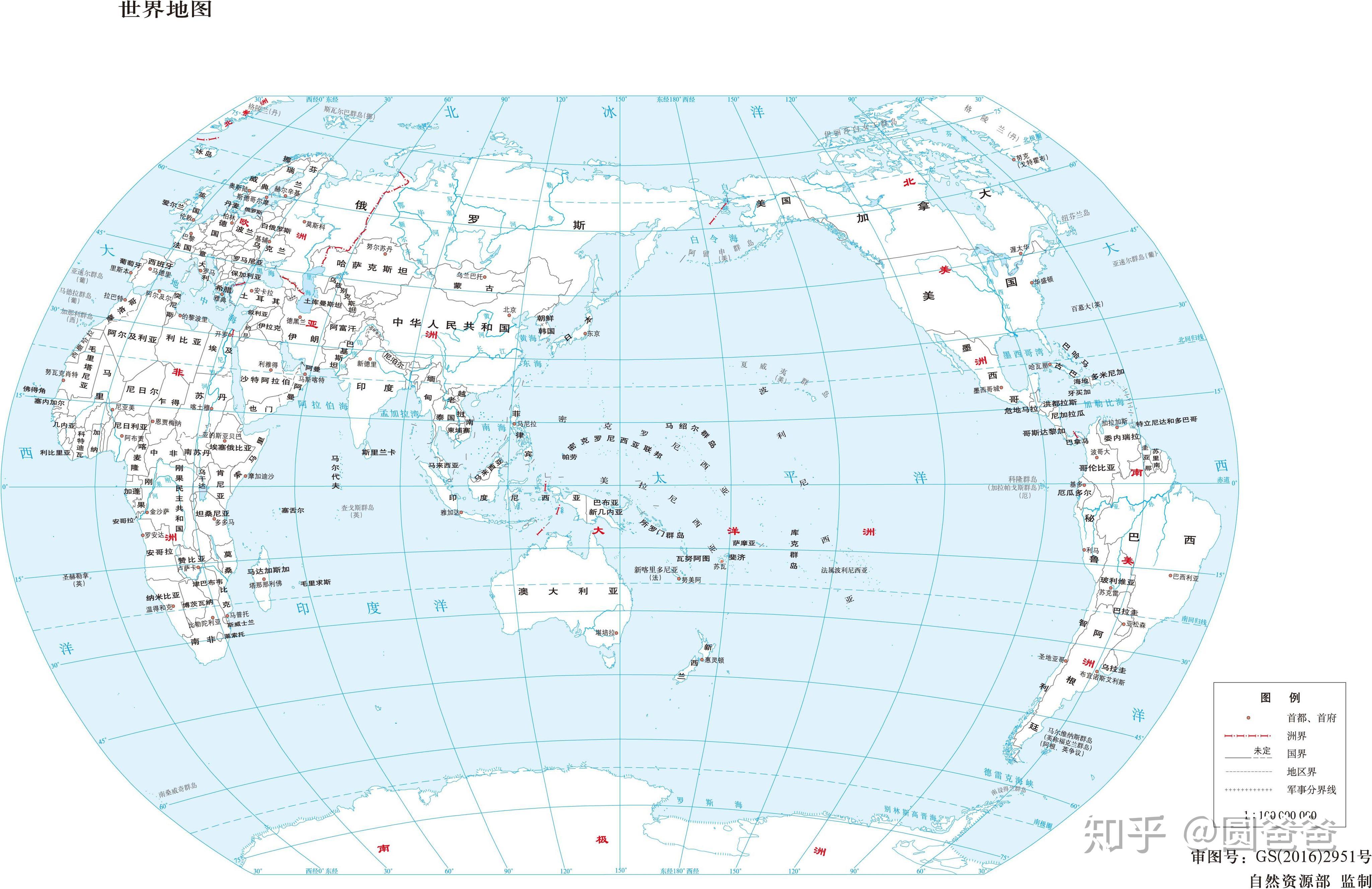 1亿全白底世界地图1:1亿世界地形图然后是g20国家分布图:g20国家分布